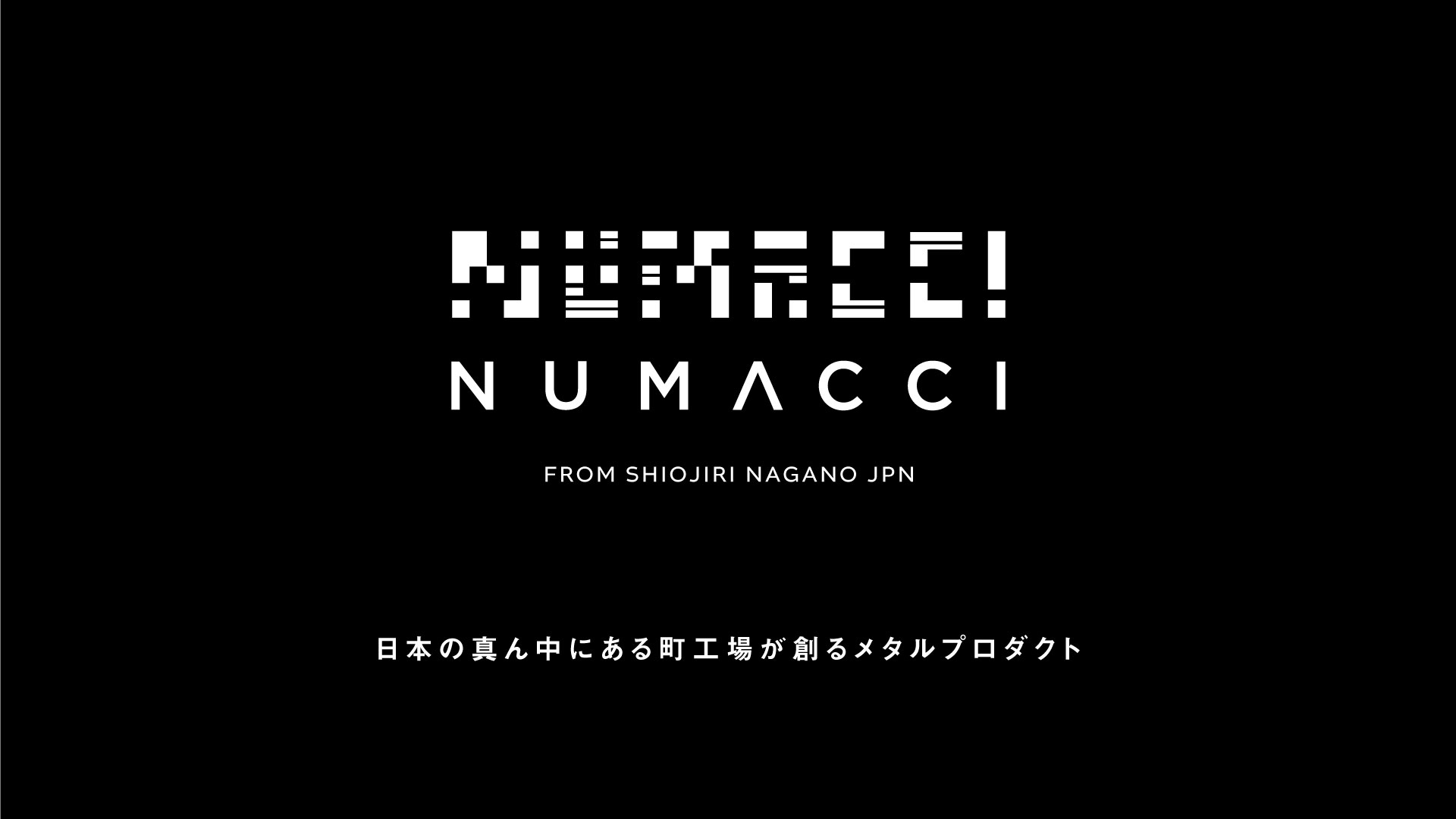 NUMACCI 大沼製作所 Top1